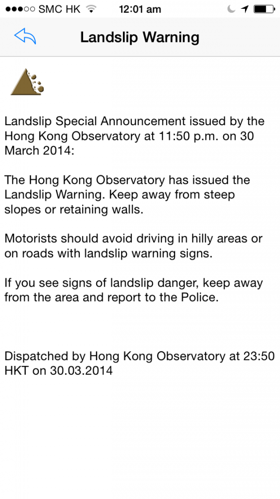 Landslip Warning