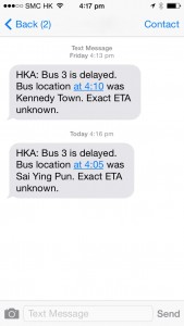 Exact ETA Unknown or, definitely really late. 