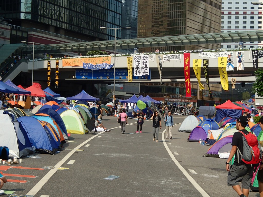 View of Occupy Central