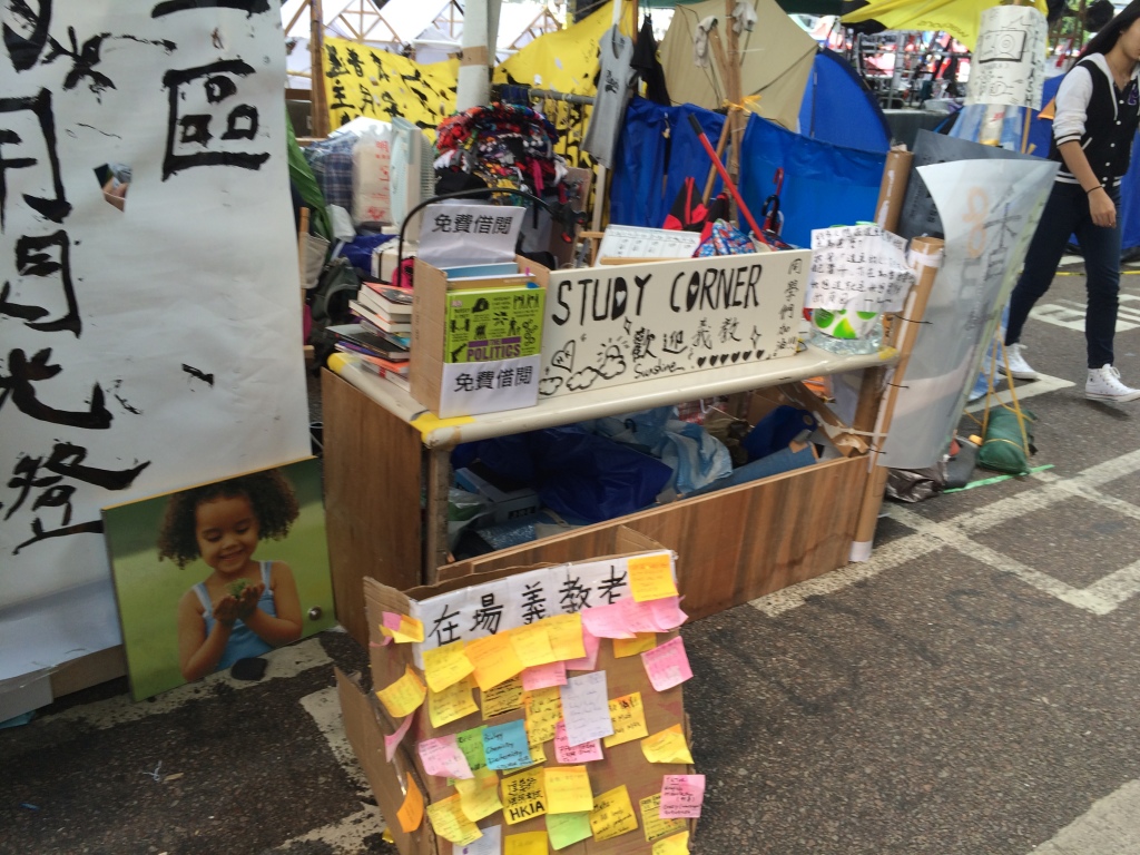 A Study center so protesters can keep up with their homework